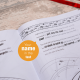 Personalized Disney's Pixar Cars 3 Coloring Book