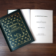A Christmas Carol Personalized Kids Classic Novel | Chapter Book